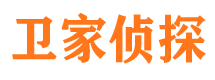 金溪市调查公司